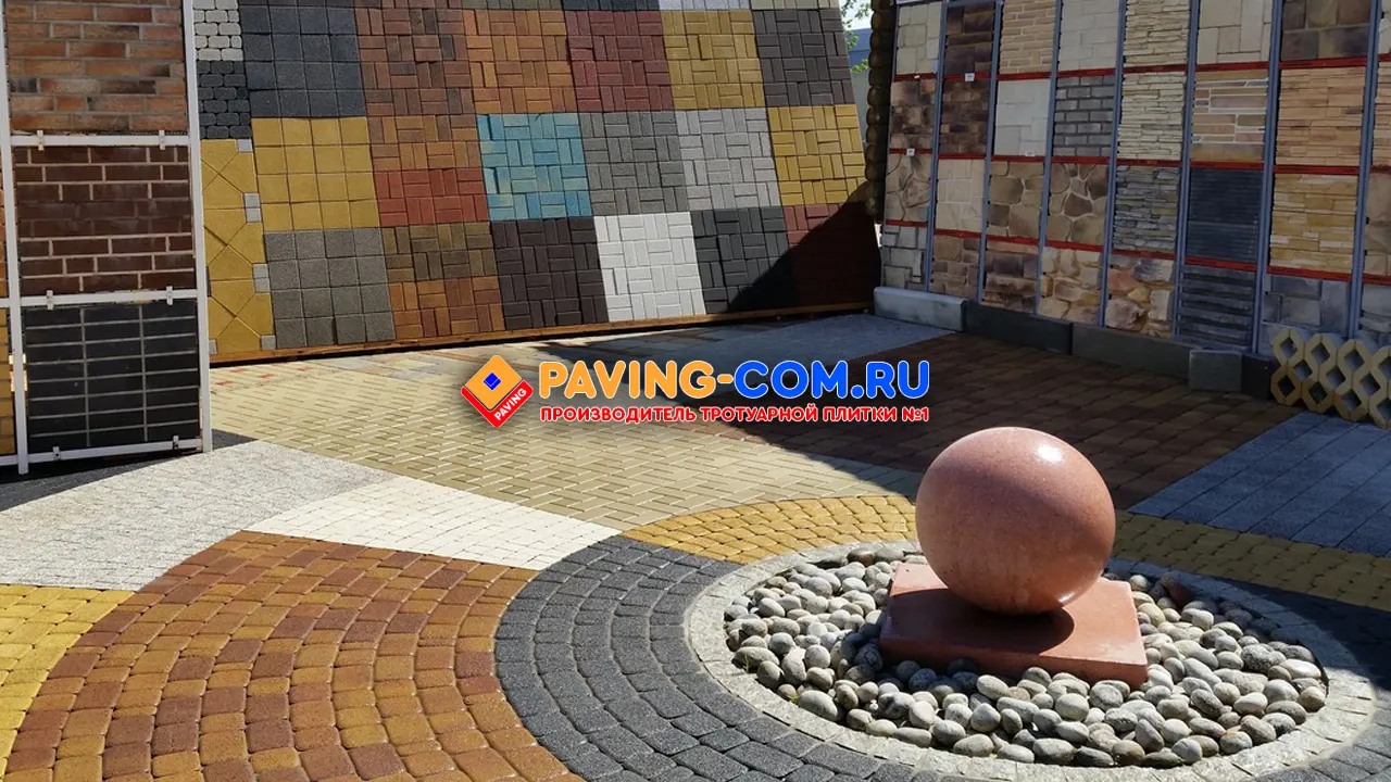 PAVING-COM.RU в Можайске